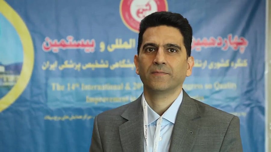دکتر رایکا جمالی